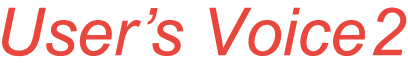 User`s Voice 2