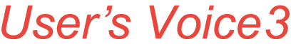User`s Voice 3